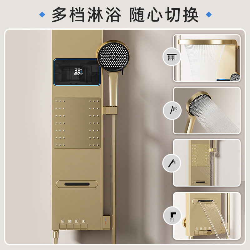 Smart Home Controller - Layar Shower Digital Pintar Warna Abu-Abu
