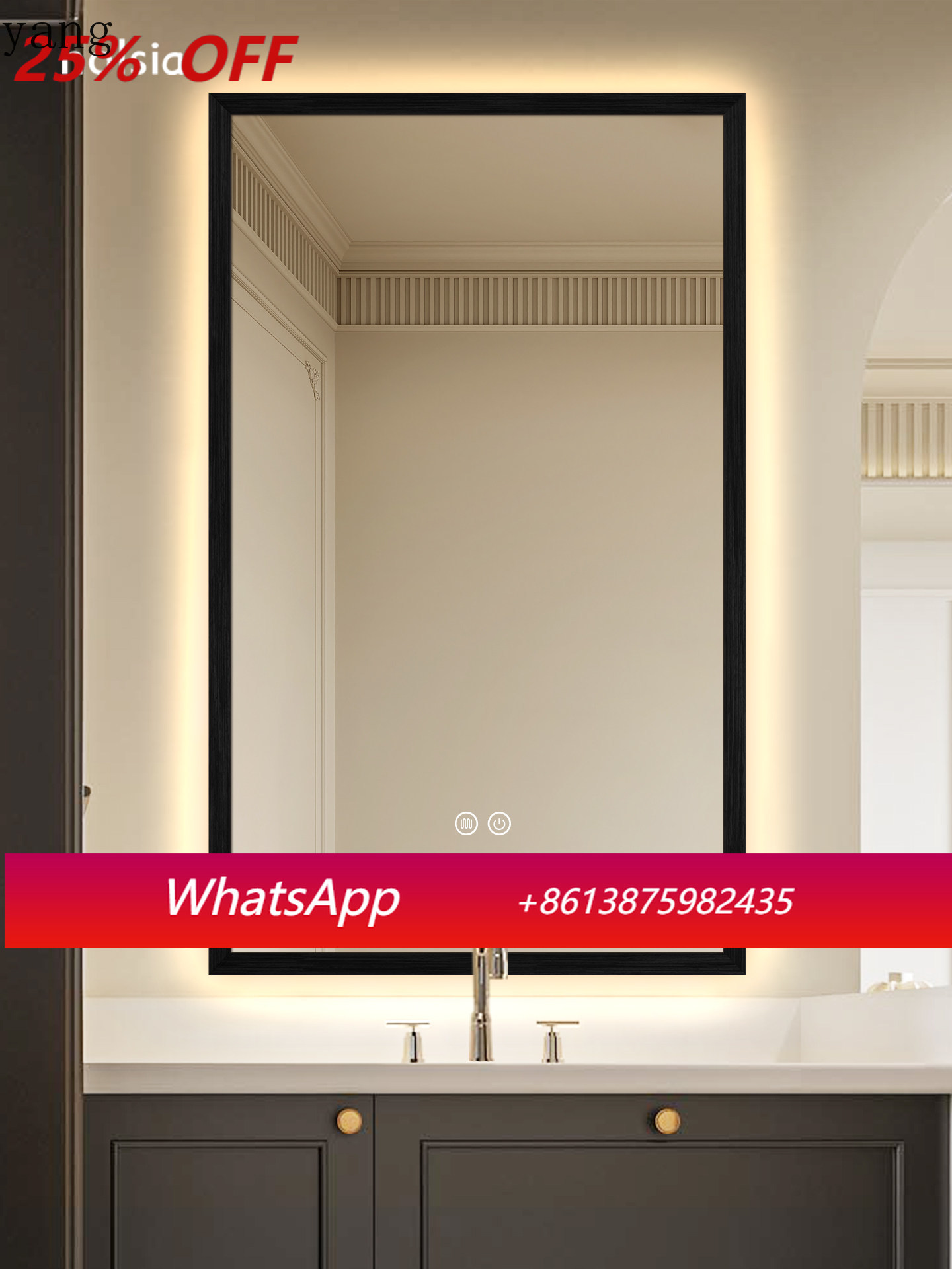 Smart Home Login - Cermin Kamar Mandi Gaya Log Vintage