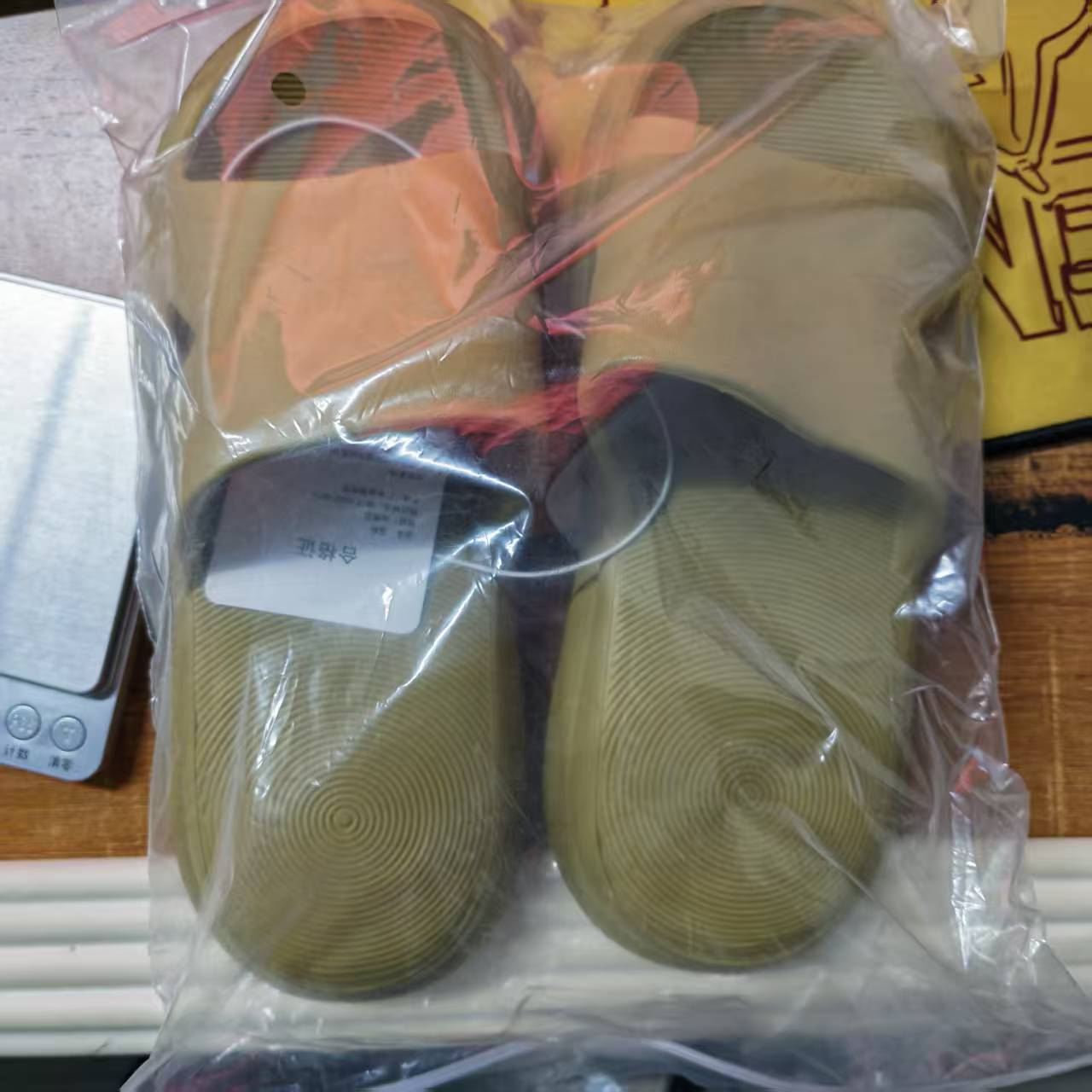 Smart Home Os - XiaoMi Mijia Sandal Sandal Anti-selip Tahan