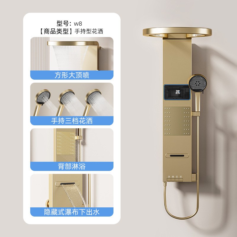 Layar Shower Digital Pintar Wa - Smart Home Controller ulasan dan harga
