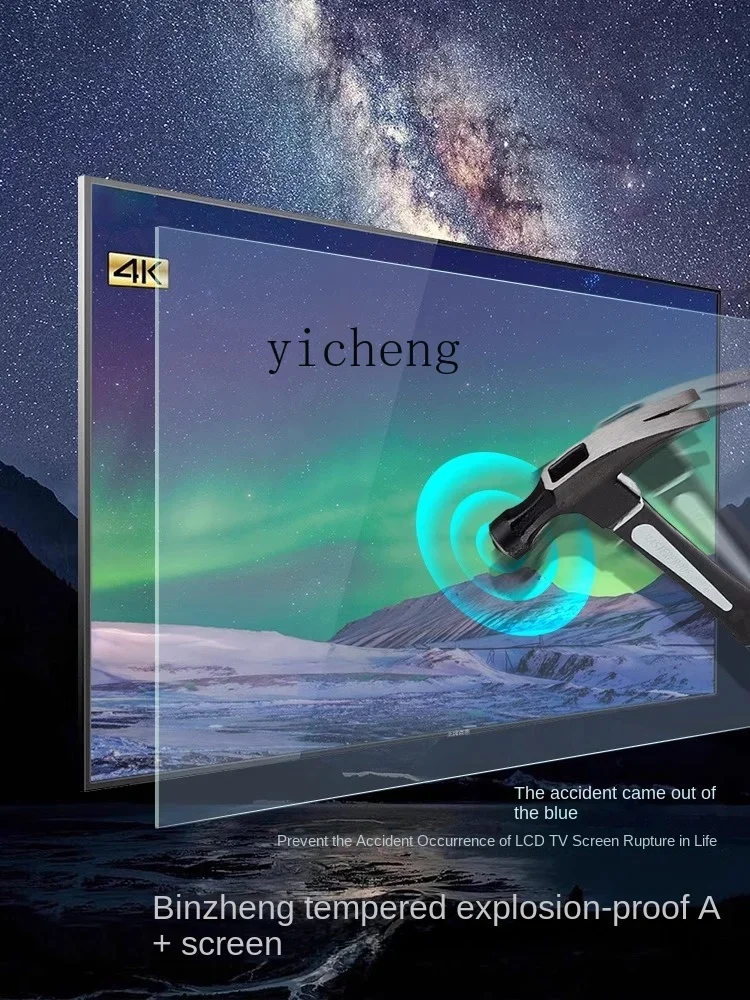 TV Jaringan Pintar Rumah Layar - Smart Home Networking ulasan dan harga