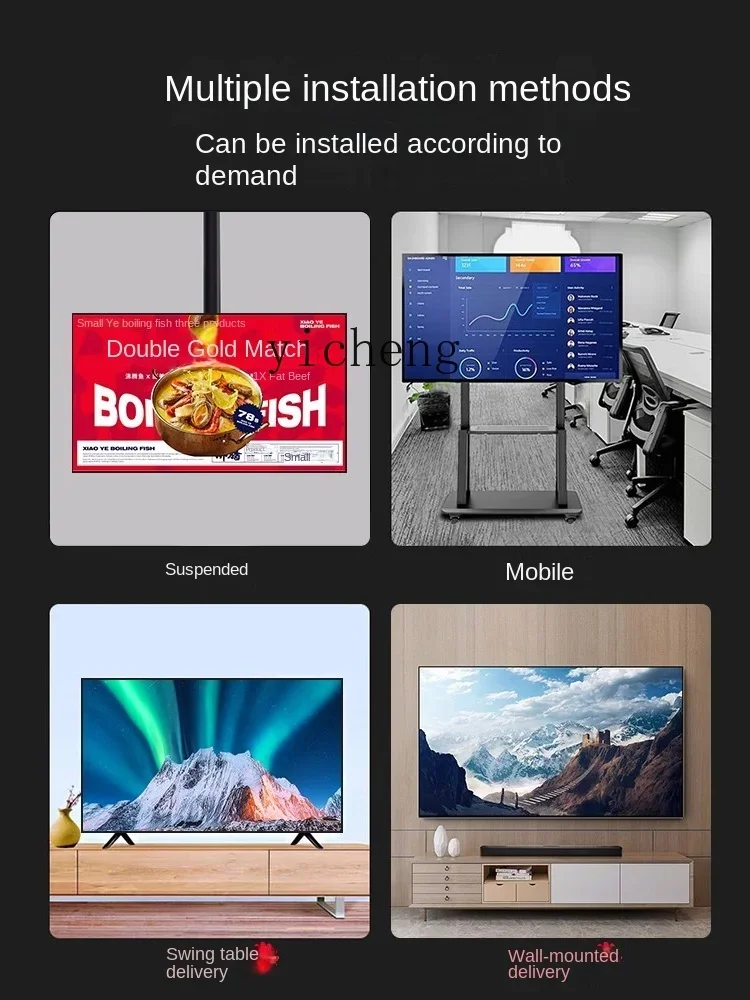 TV Jaringan Pintar Rumah Layar - Smart Home Networking ulasan dan harga