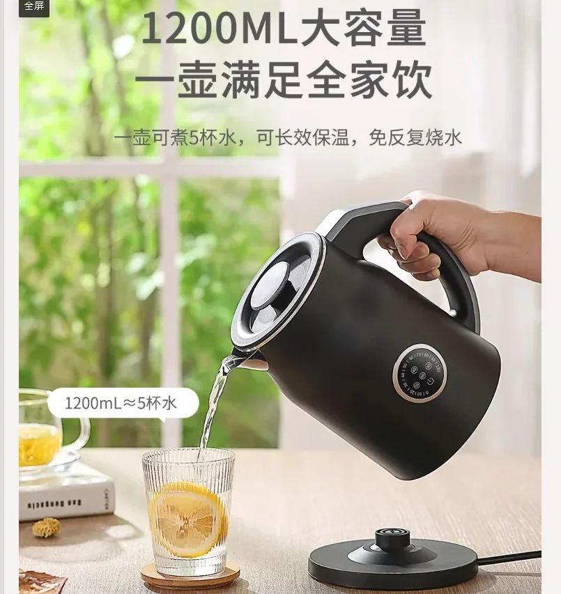 Ketel Listrik 110V/220V Perala - Smart Home Japan ulasan dan harga